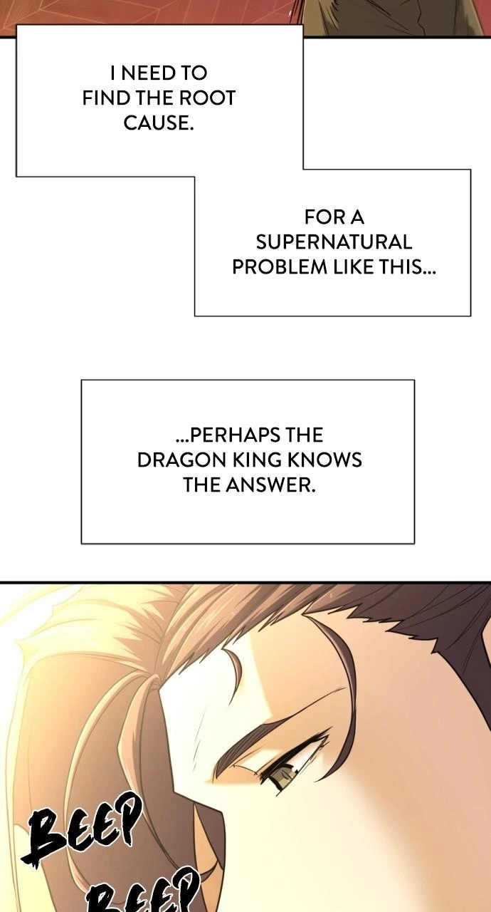 The Greatest Estate Developer Chapter 124 — page 25