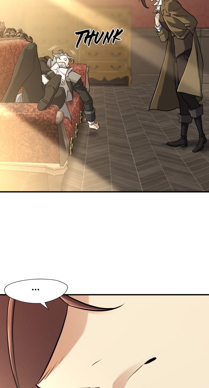 The Greatest Estate Developer Chapter 124 — page 27