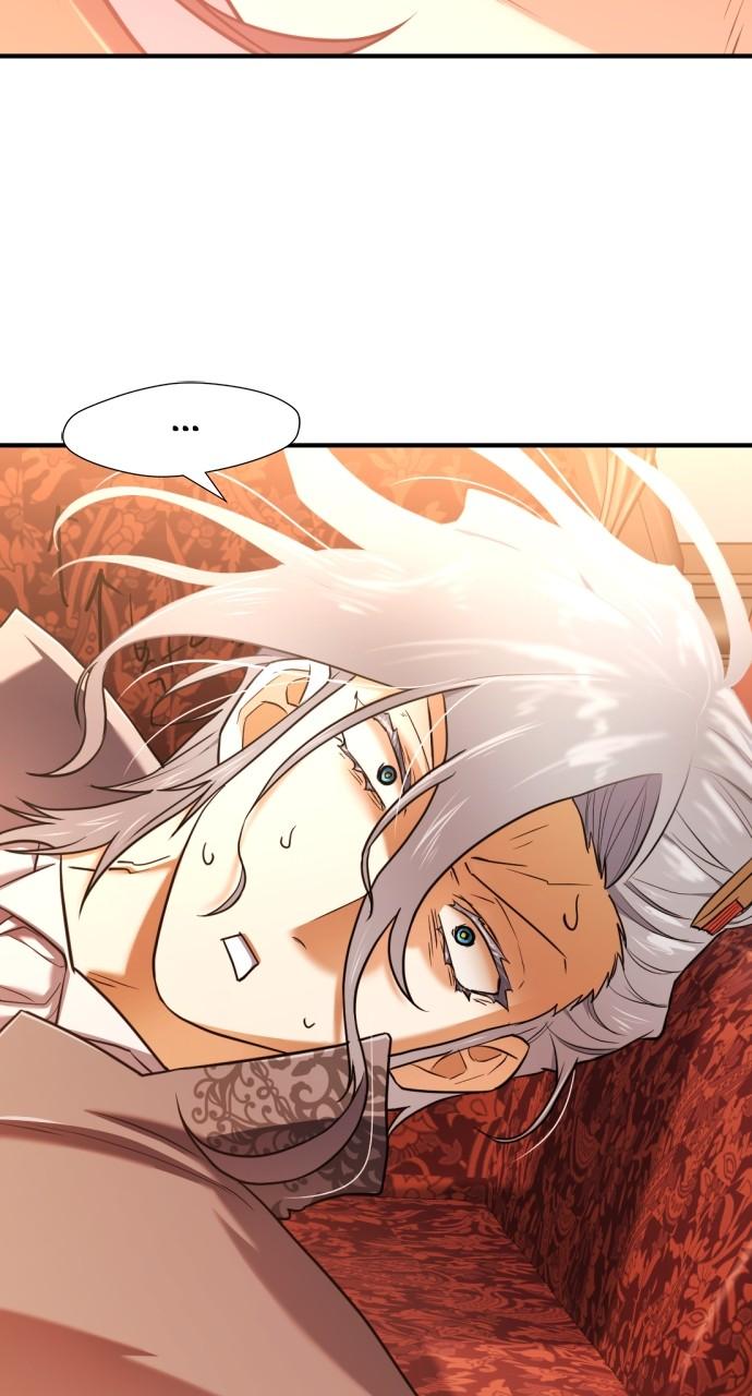 The Greatest Estate Developer Chapter 124 — page 46