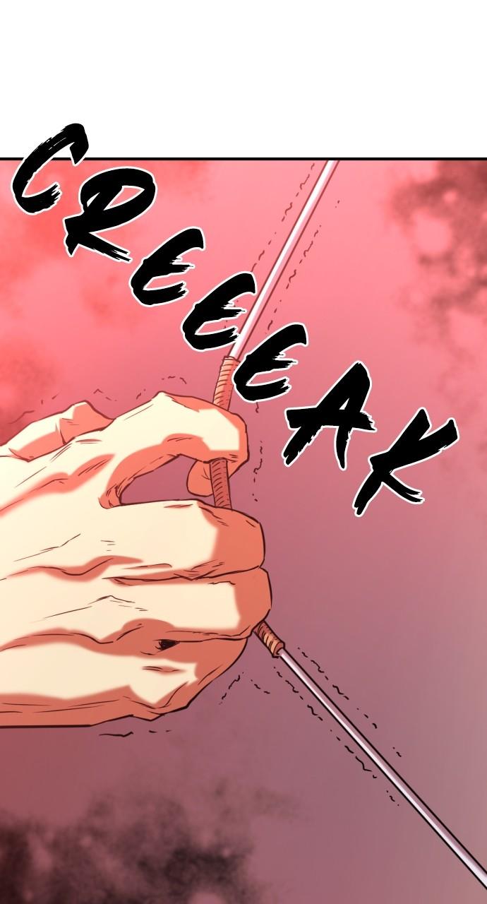 The Greatest Estate Developer Chapter 124 — page 77