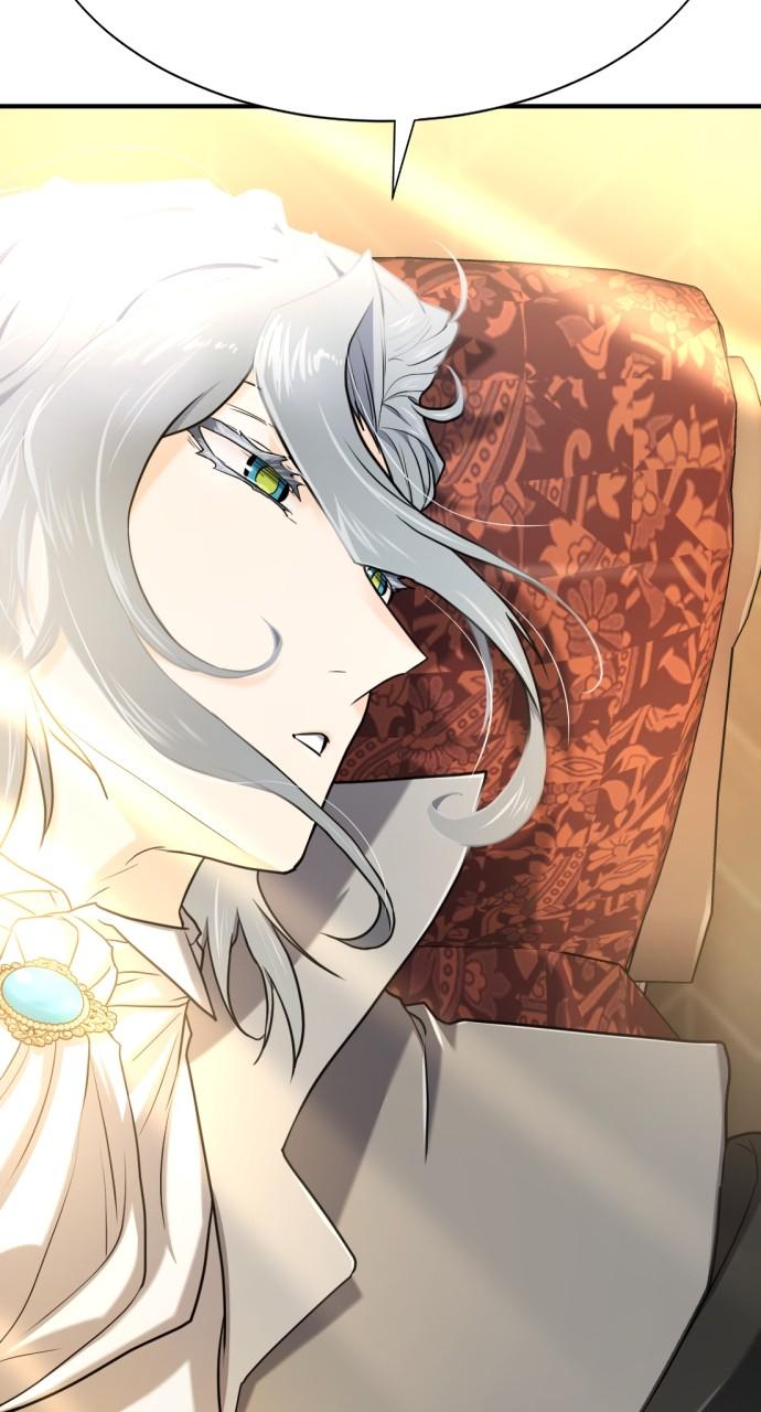 The Greatest Estate Developer Chapter 124 — page 80