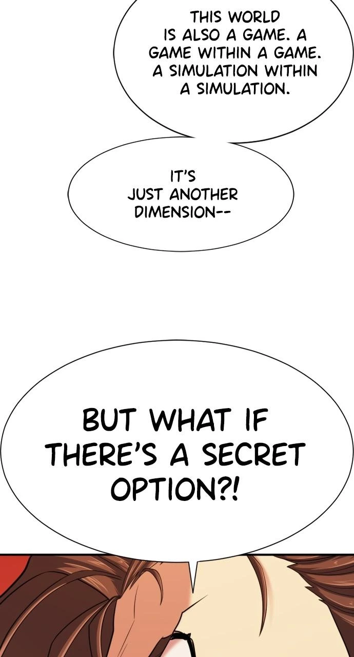 The Greatest Estate Developer Chapter 124 — page 85