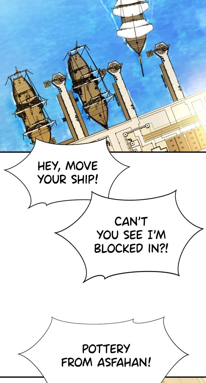 The Greatest Estate Developer Chapter 125 — page 11