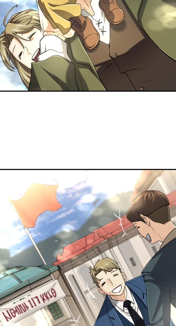 The Greatest Estate Developer Chapter 125 — page 17