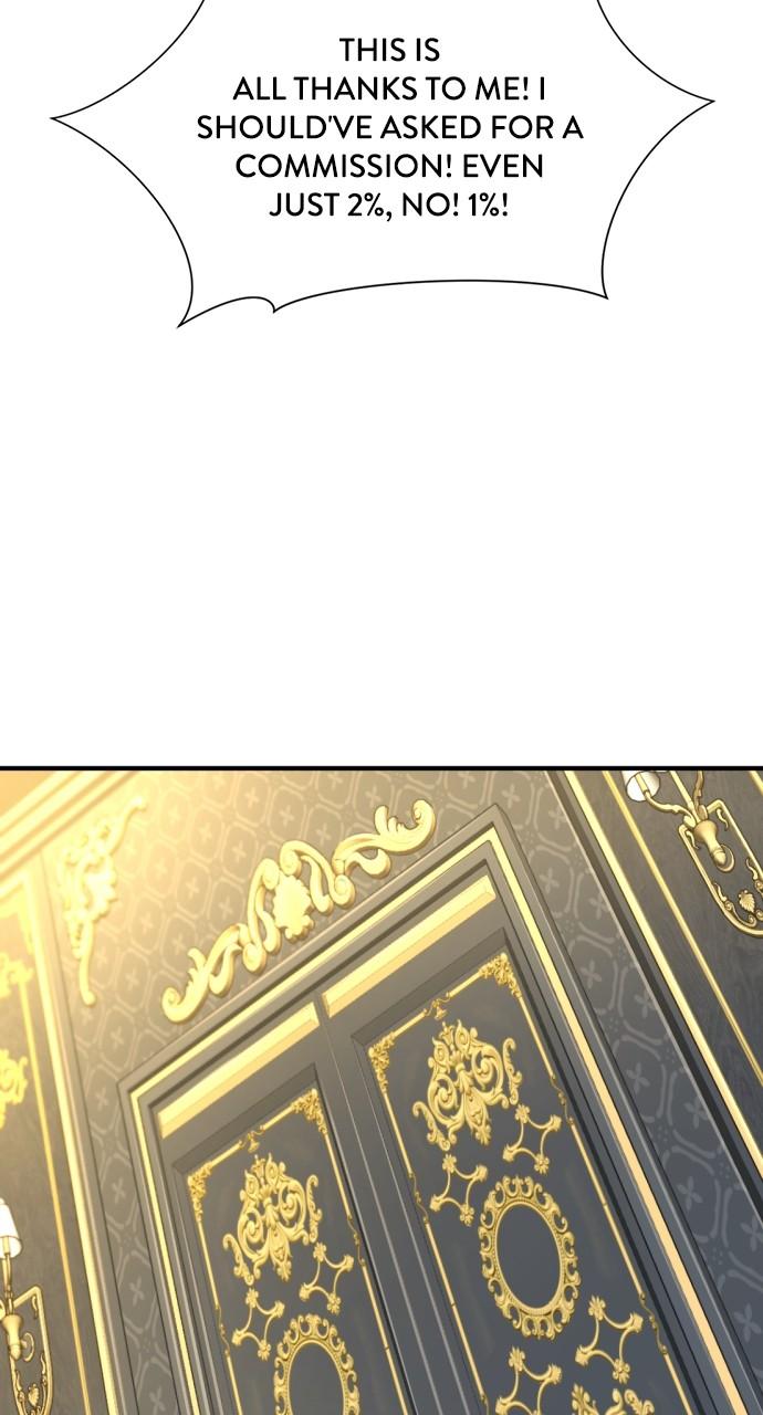 The Greatest Estate Developer Chapter 125 — page 26
