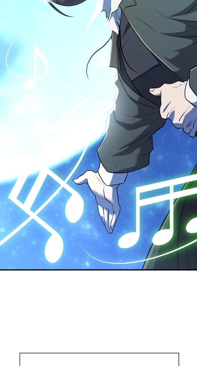 The Greatest Estate Developer Chapter 125 — page 80
