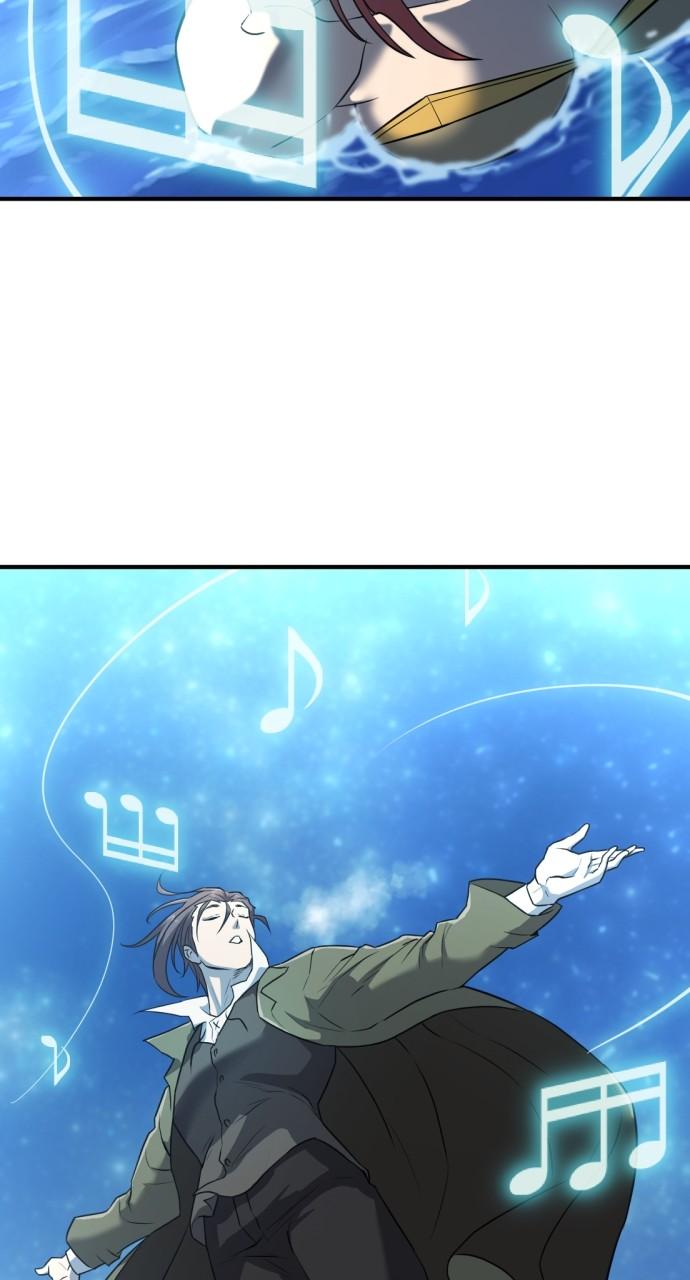 The Greatest Estate Developer Chapter 125 — page 82