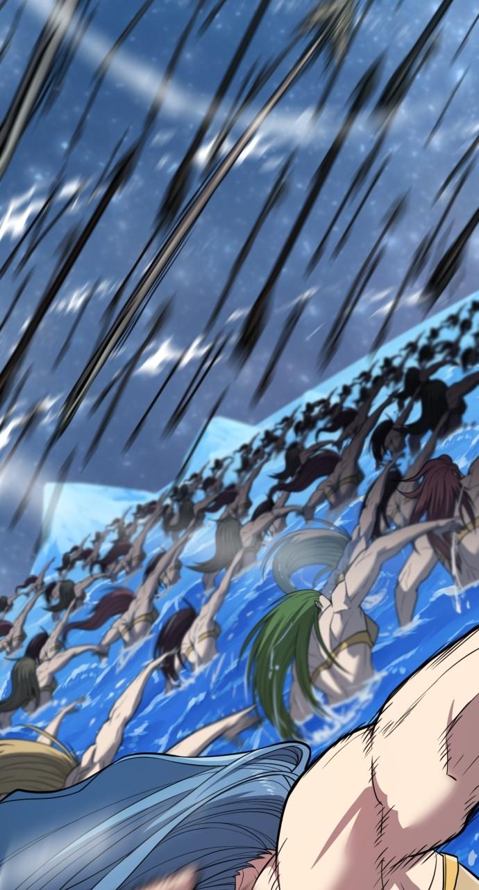 The Greatest Estate Developer Chapter 125 — page 94