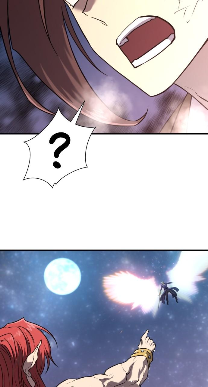 The Greatest Estate Developer Chapter 125 — page 109