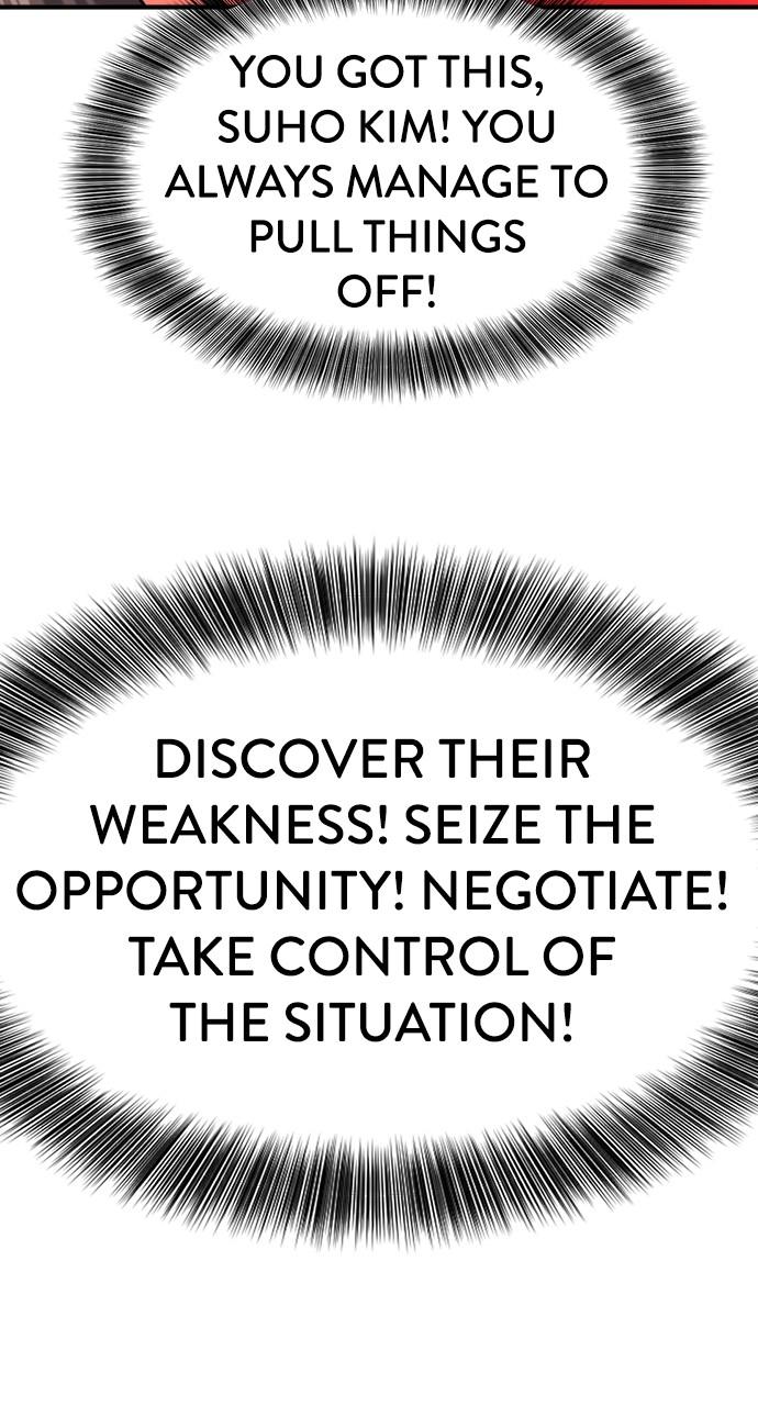 The Greatest Estate Developer Chapter 126 — page 22