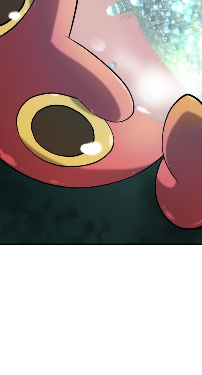 The Greatest Estate Developer Chapter 126 — page 39