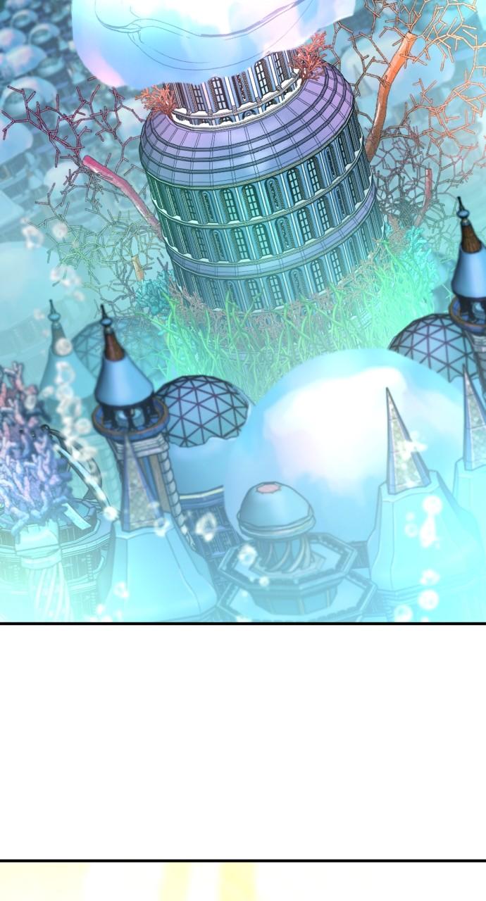 The Greatest Estate Developer Chapter 126 — page 44