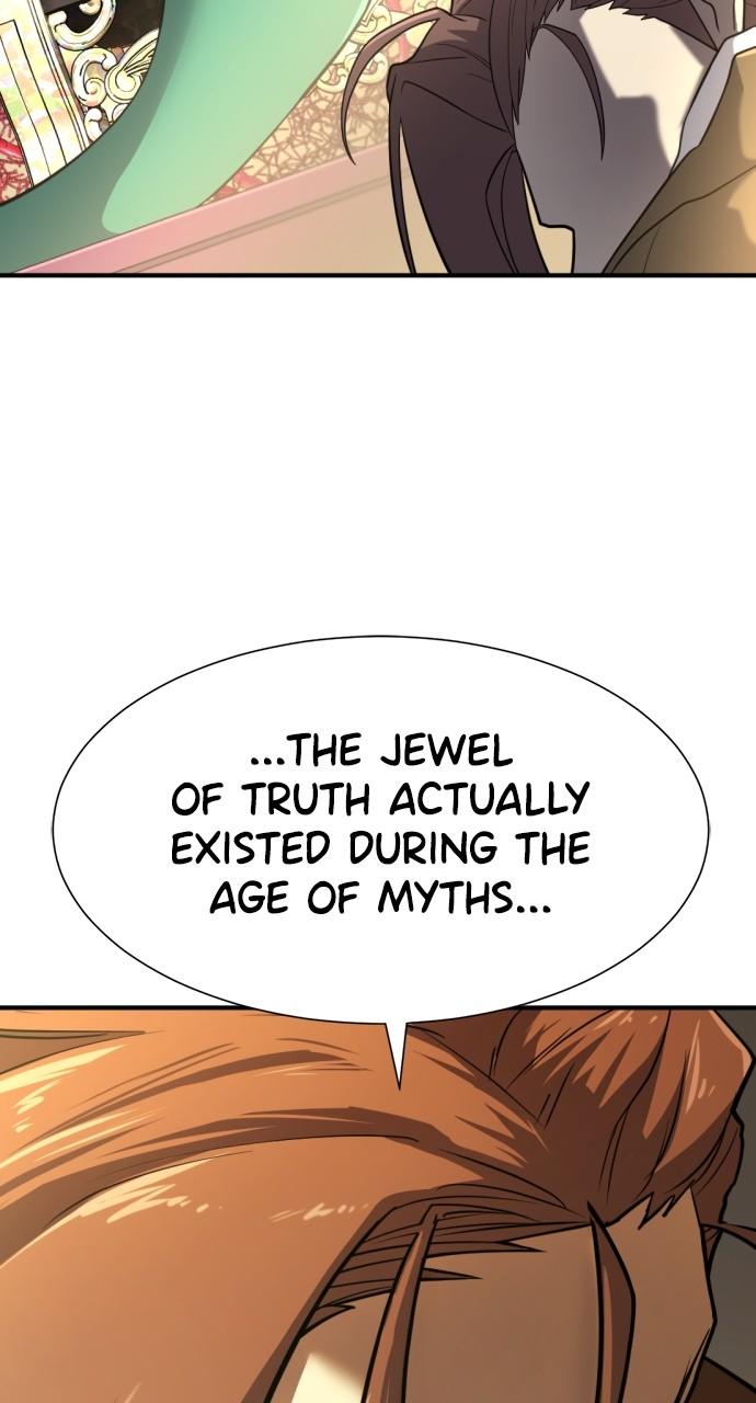 The Greatest Estate Developer Chapter 126 — page 69
