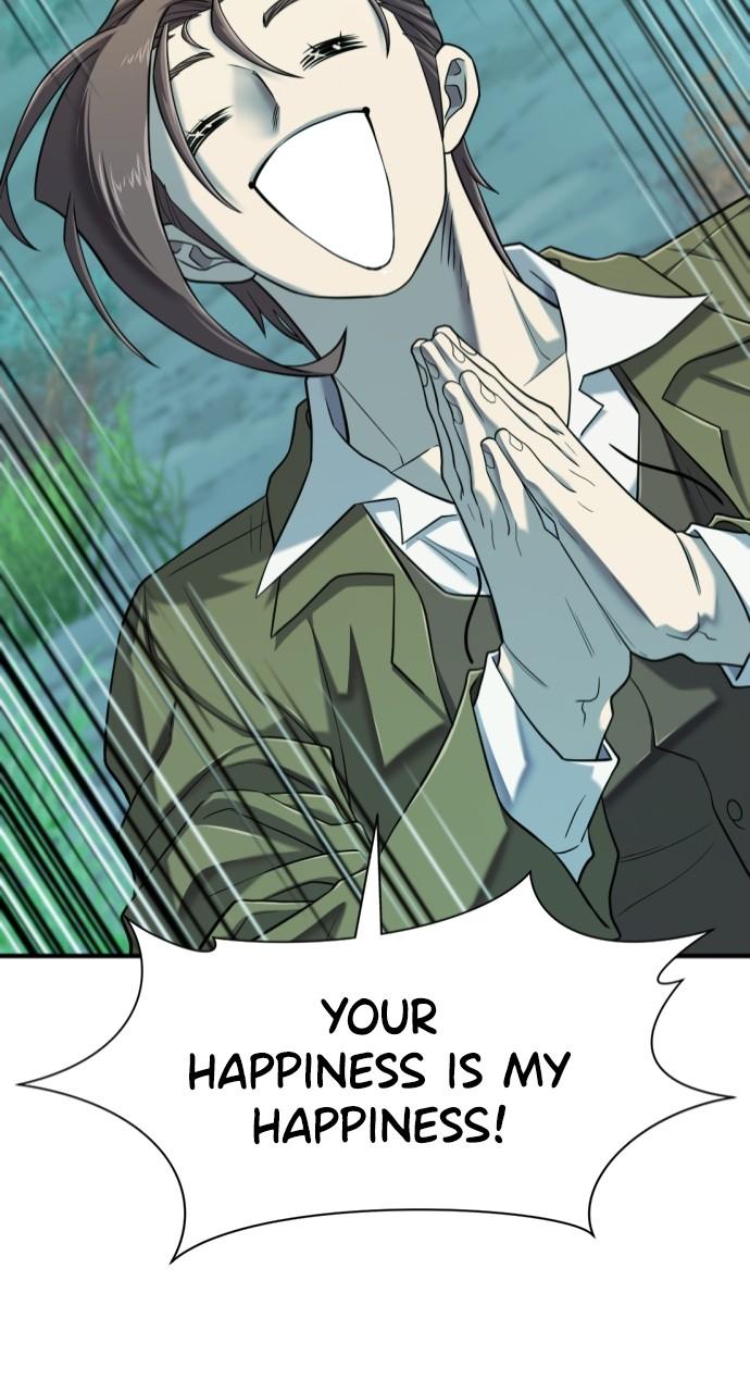 The Greatest Estate Developer Chapter 129 — page 51
