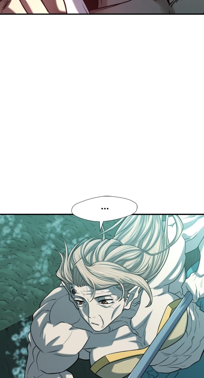 The Greatest Estate Developer Chapter 130 — page 24