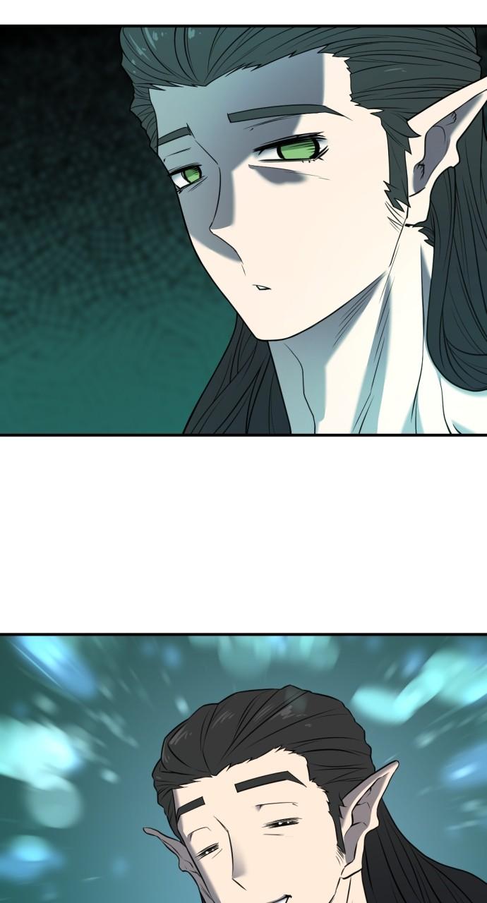 The Greatest Estate Developer Chapter 130 — page 42