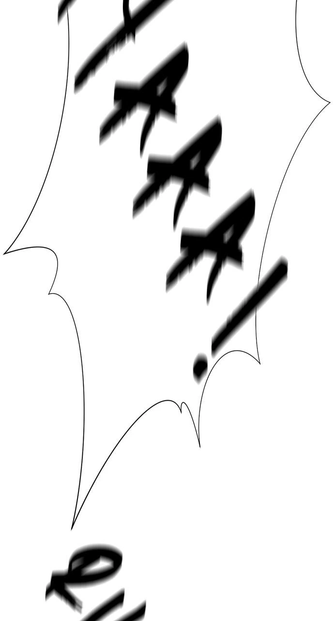 The Greatest Estate Developer Chapter 130 — page 96