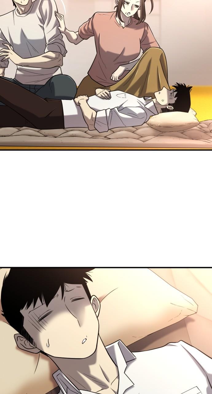The Greatest Estate Developer Chapter 131 — page 29
