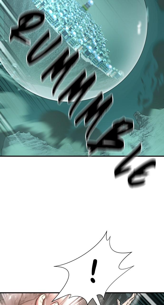 The Greatest Estate Developer Chapter 131 — page 51