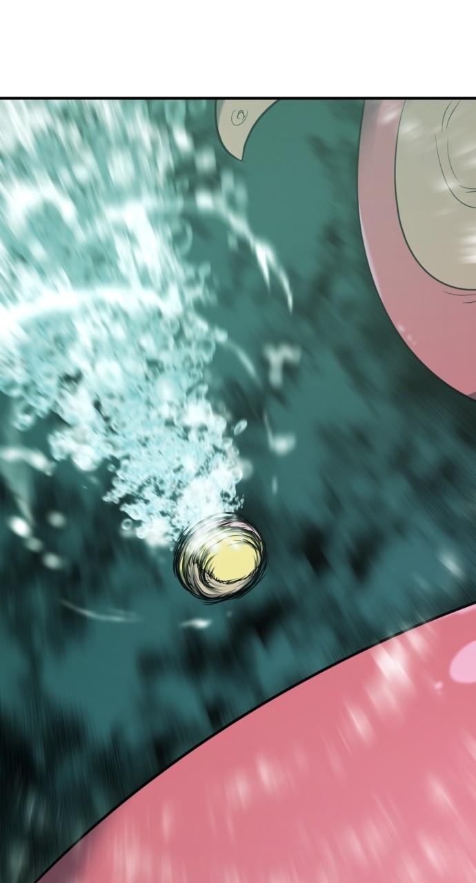 The Greatest Estate Developer Chapter 131 — page 98