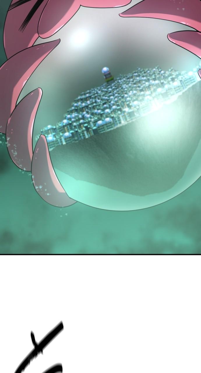 The Greatest Estate Developer Chapter 132 — page 8
