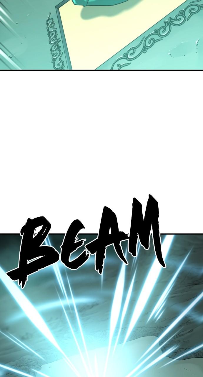 The Greatest Estate Developer Chapter 132 — page 33