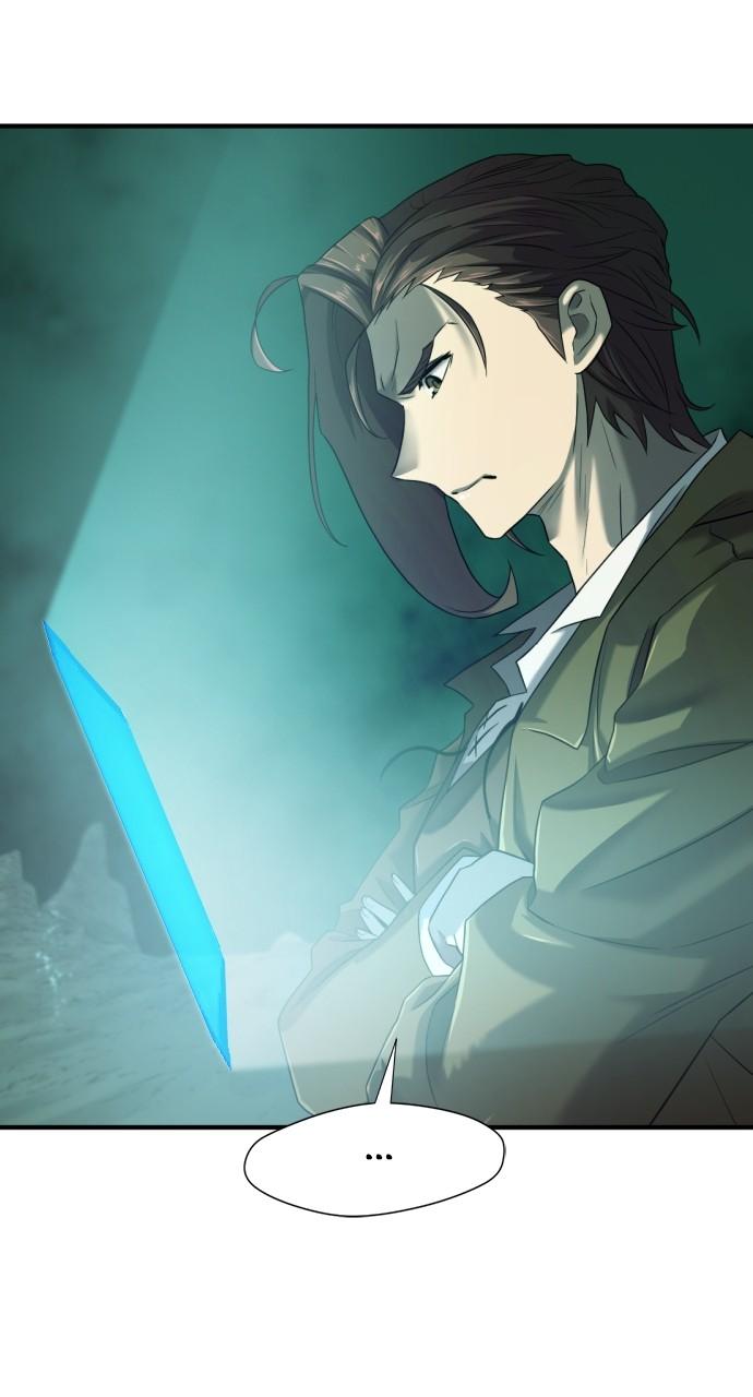 The Greatest Estate Developer Chapter 132 — page 48