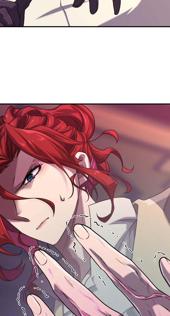 The Greatest Estate Developer Chapter 132 — page 60