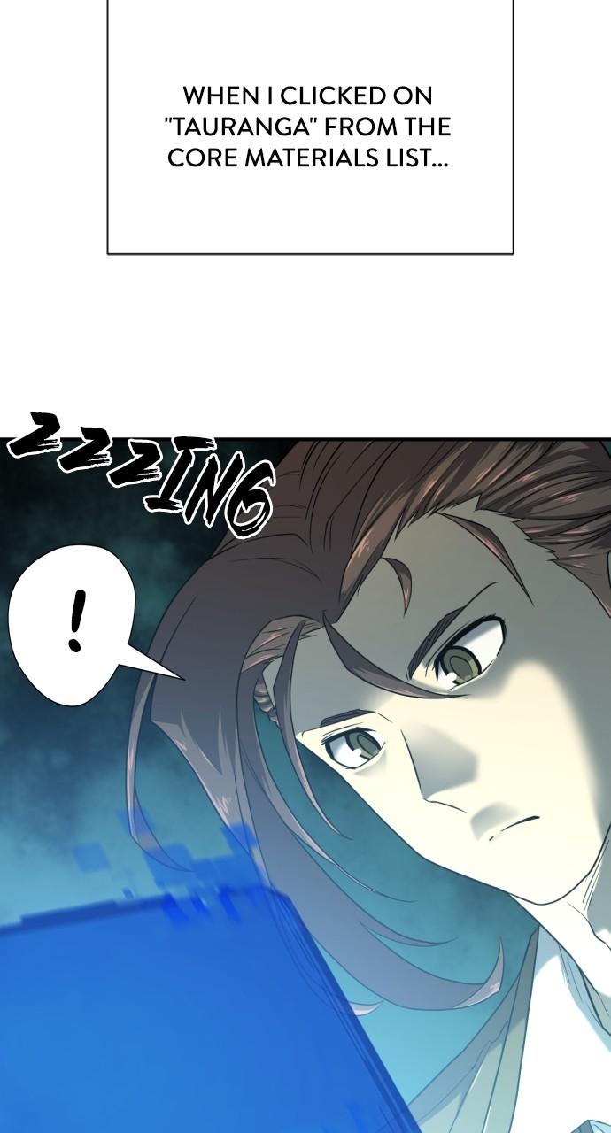The Greatest Estate Developer Chapter 133 — page 3