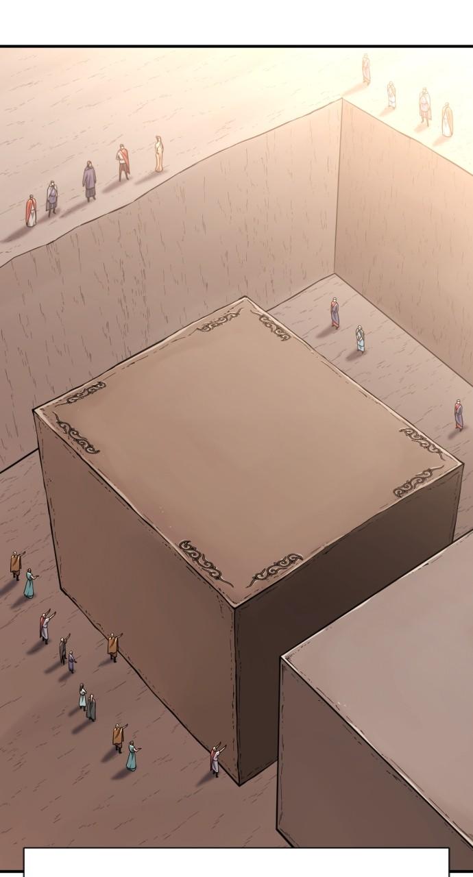 The Greatest Estate Developer Chapter 133 — page 15