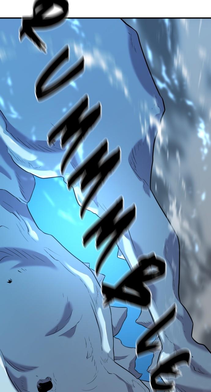The Greatest Estate Developer Chapter 133 — page 41