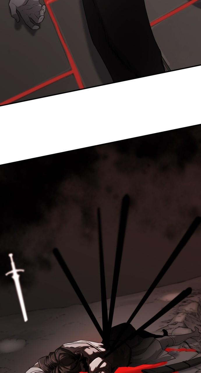 The Greatest Estate Developer Chapter 133 — page 92