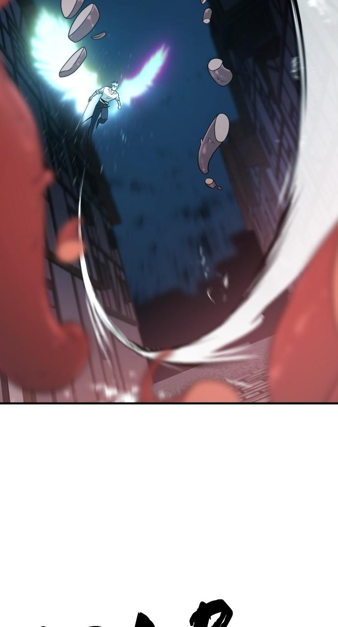 The Greatest Estate Developer Chapter 135 — page 12