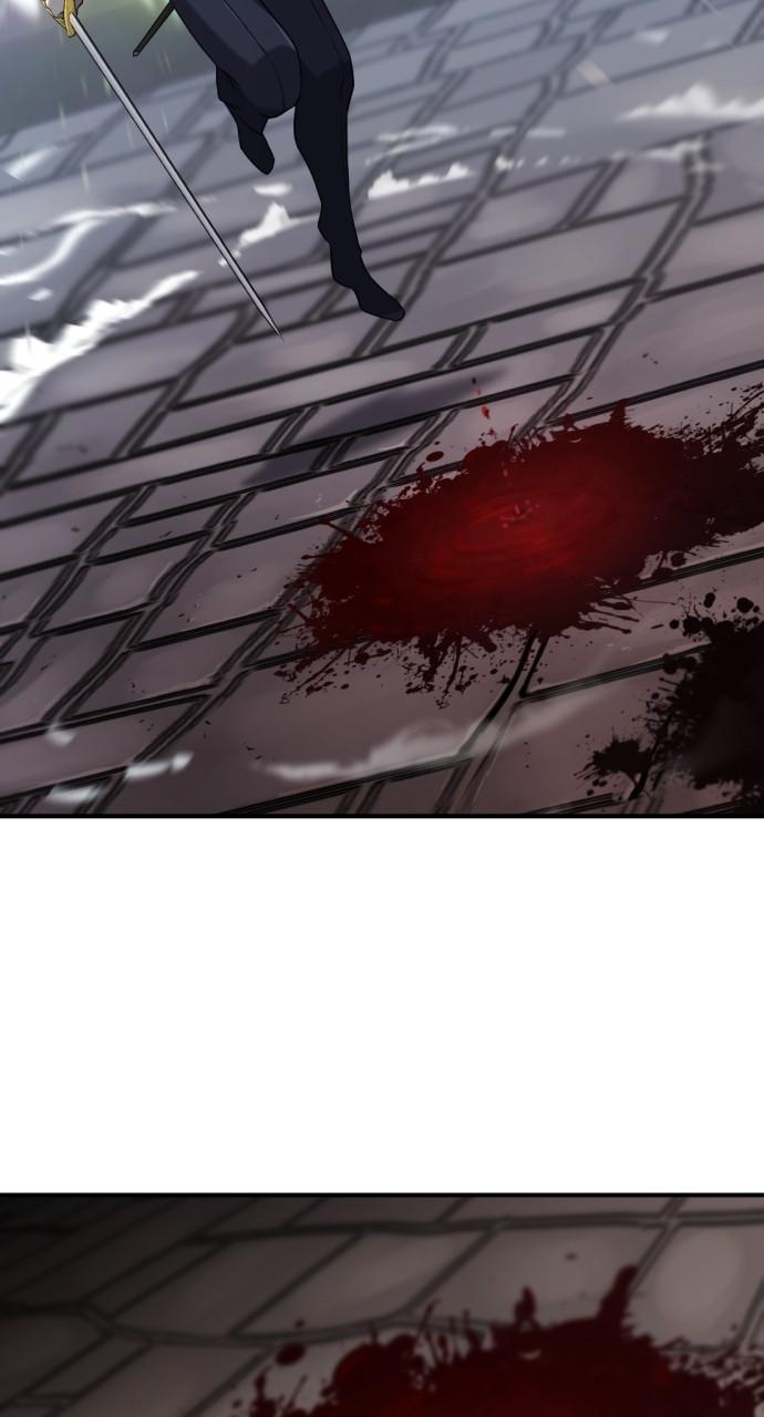 The Greatest Estate Developer Chapter 135 — page 24