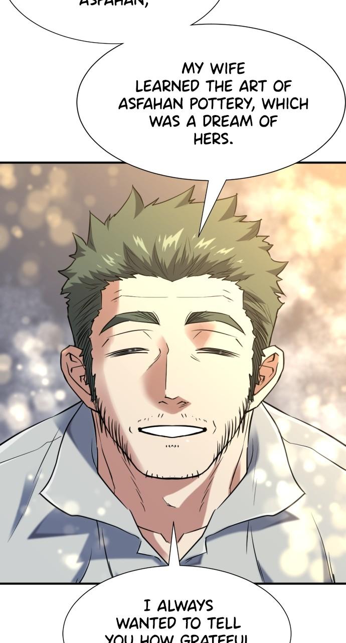 The Greatest Estate Developer Chapter 136 — page 34