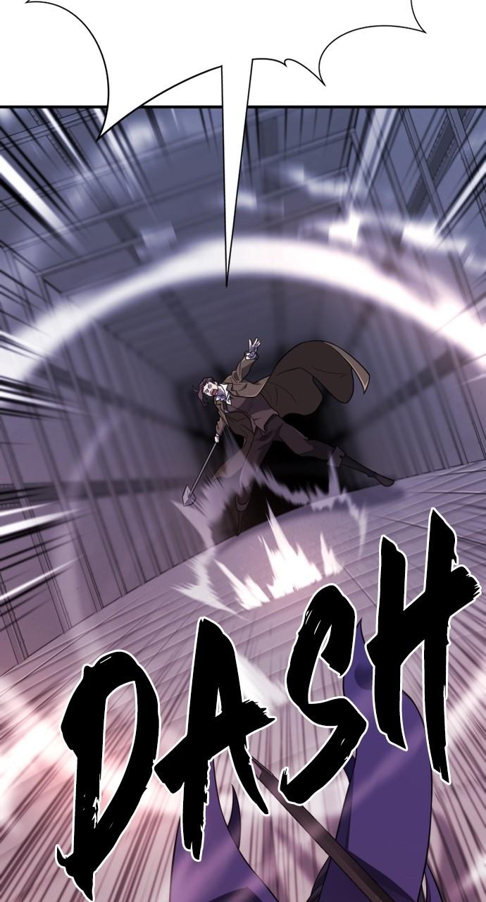 The Greatest Estate Developer Chapter 136 — page 61