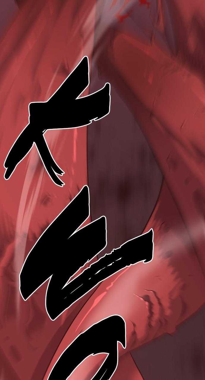 The Greatest Estate Developer Chapter 136 — page 65