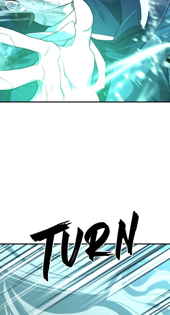 The Greatest Estate Developer Chapter 136 — page 87