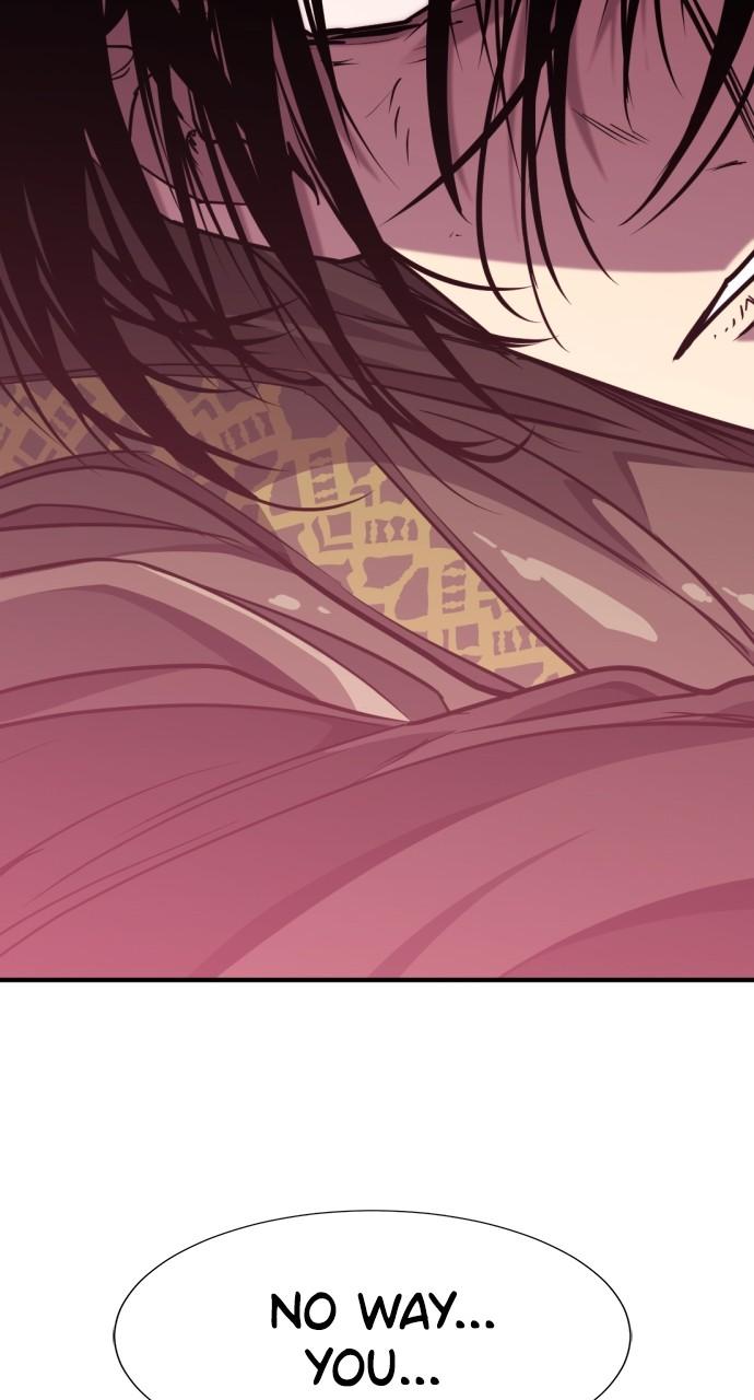 The Greatest Estate Developer Chapter 136 — page 112
