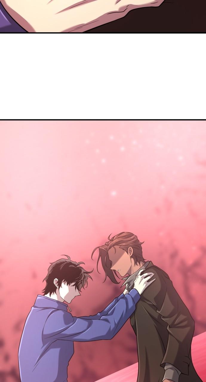 The Greatest Estate Developer Chapter 137 — page 71