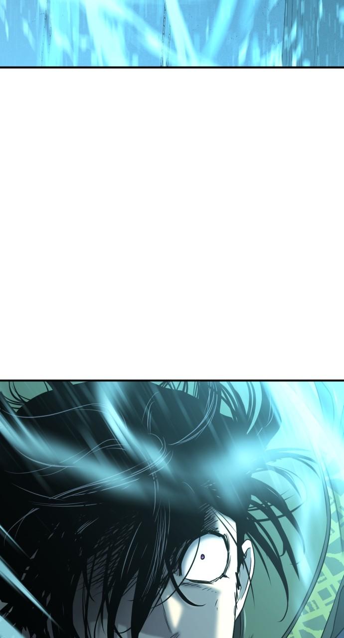 The Greatest Estate Developer Chapter 137 — page 86