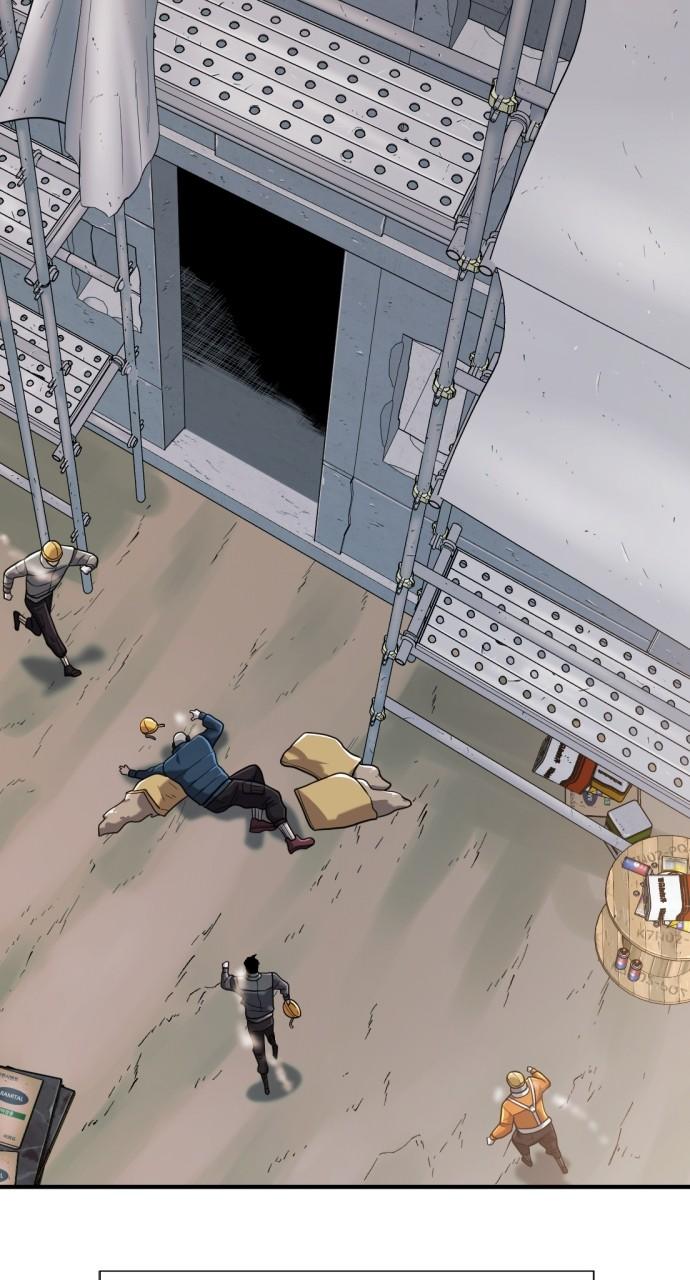 The Greatest Estate Developer Chapter 138 — page 16