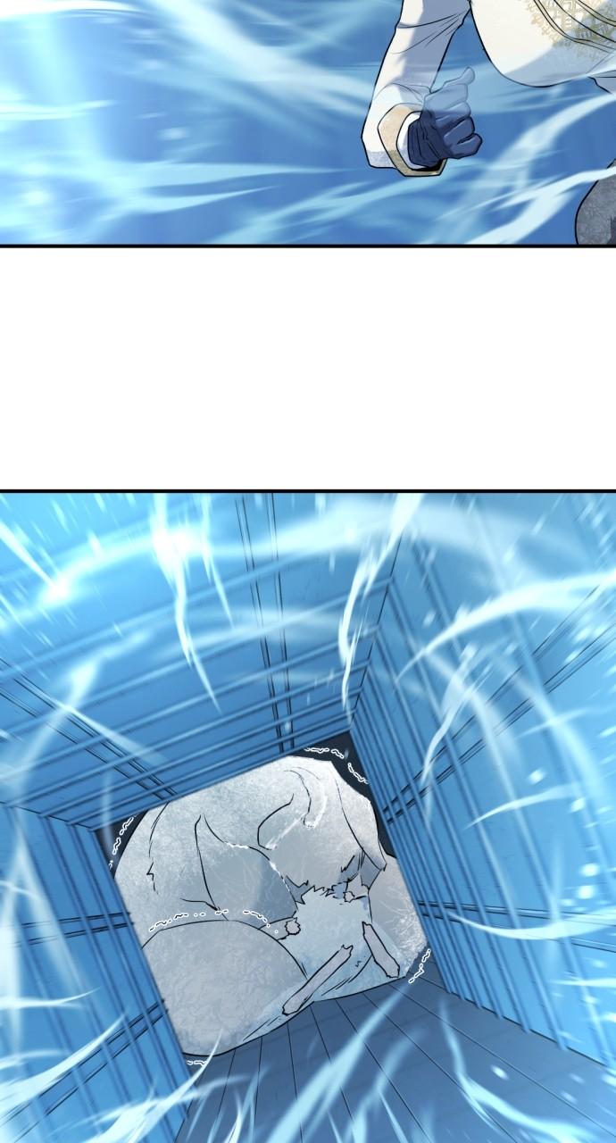 The Greatest Estate Developer Chapter 138 — page 52