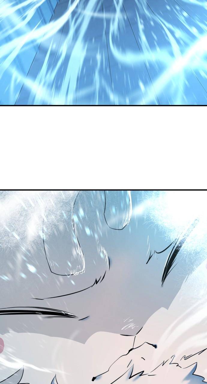 The Greatest Estate Developer Chapter 138 — page 53