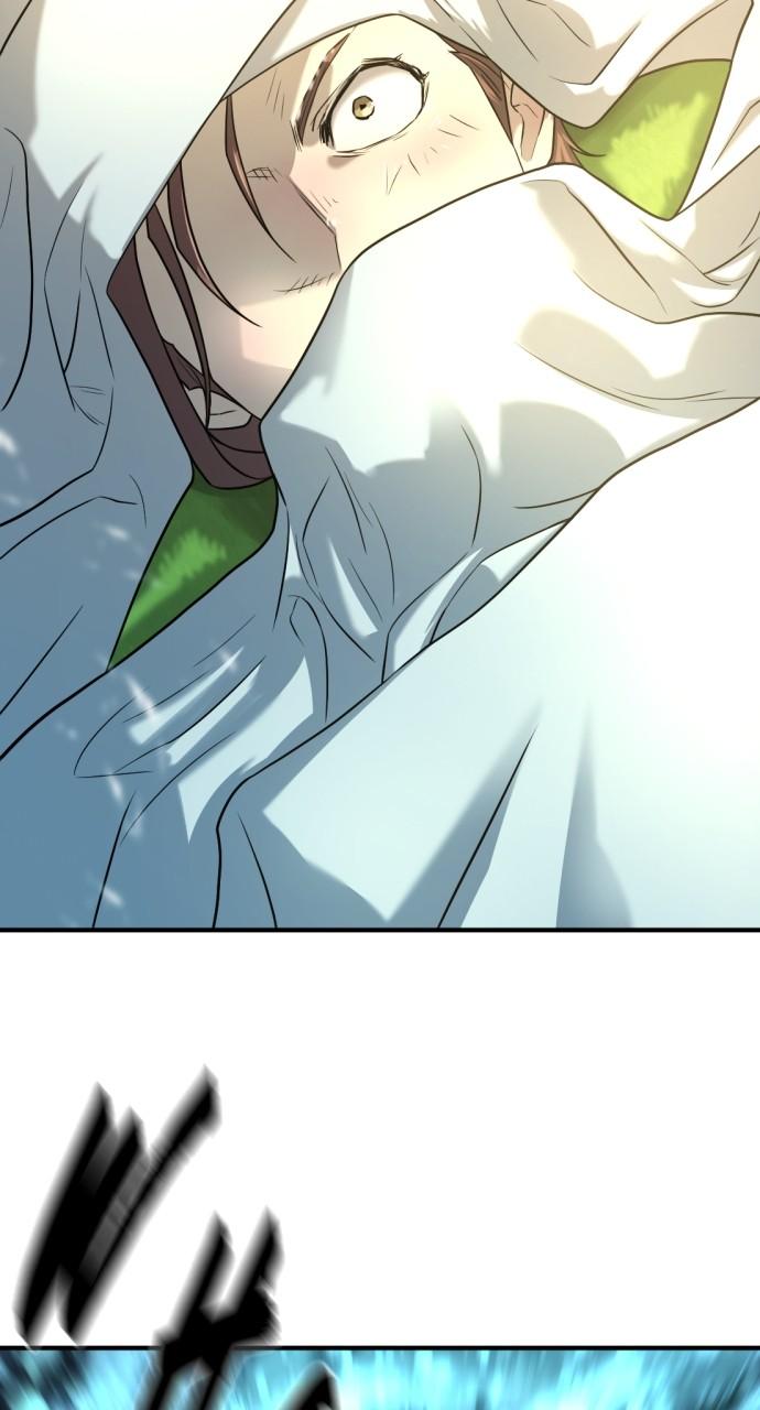 The Greatest Estate Developer Chapter 138 — page 63