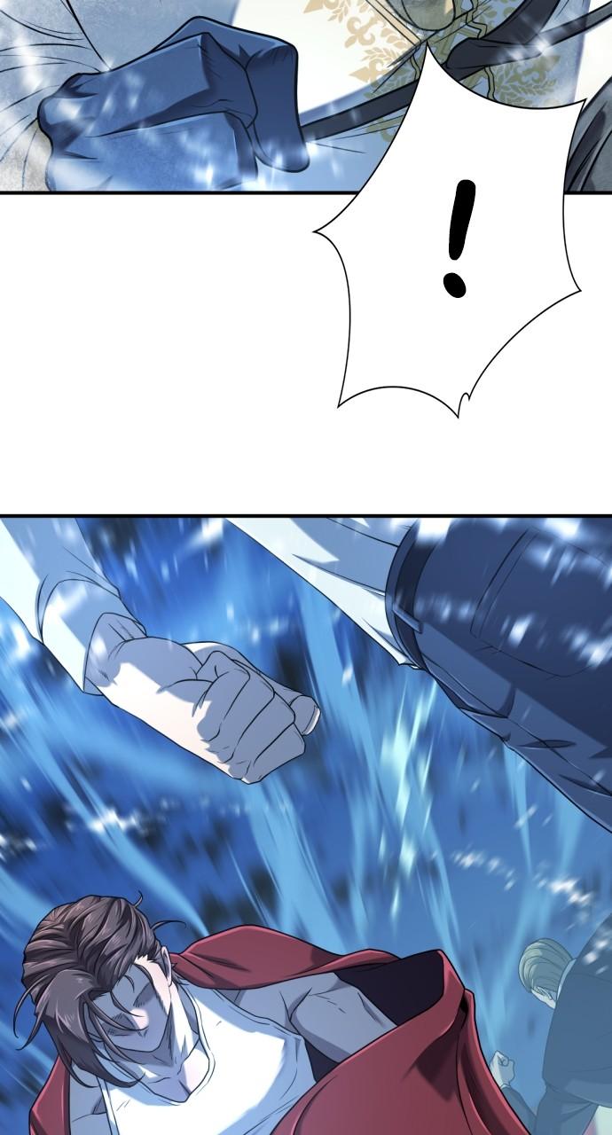 The Greatest Estate Developer Chapter 138 — page 82