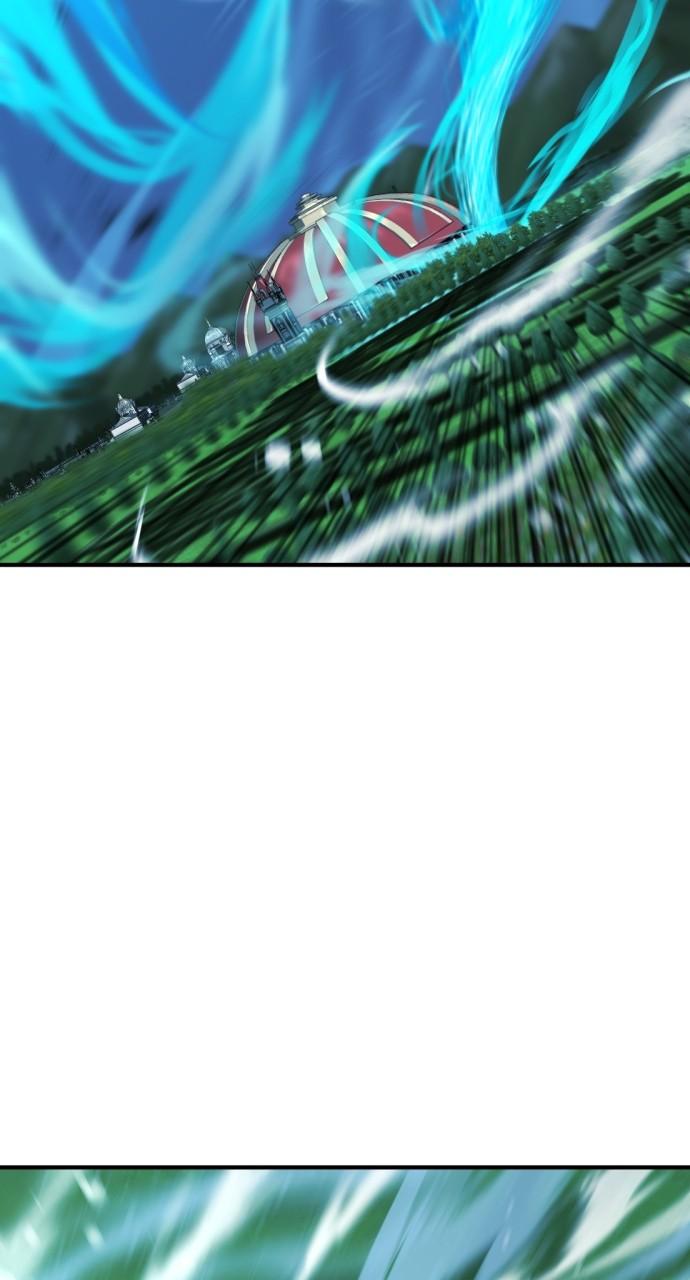 The Greatest Estate Developer Chapter 138 — page 95