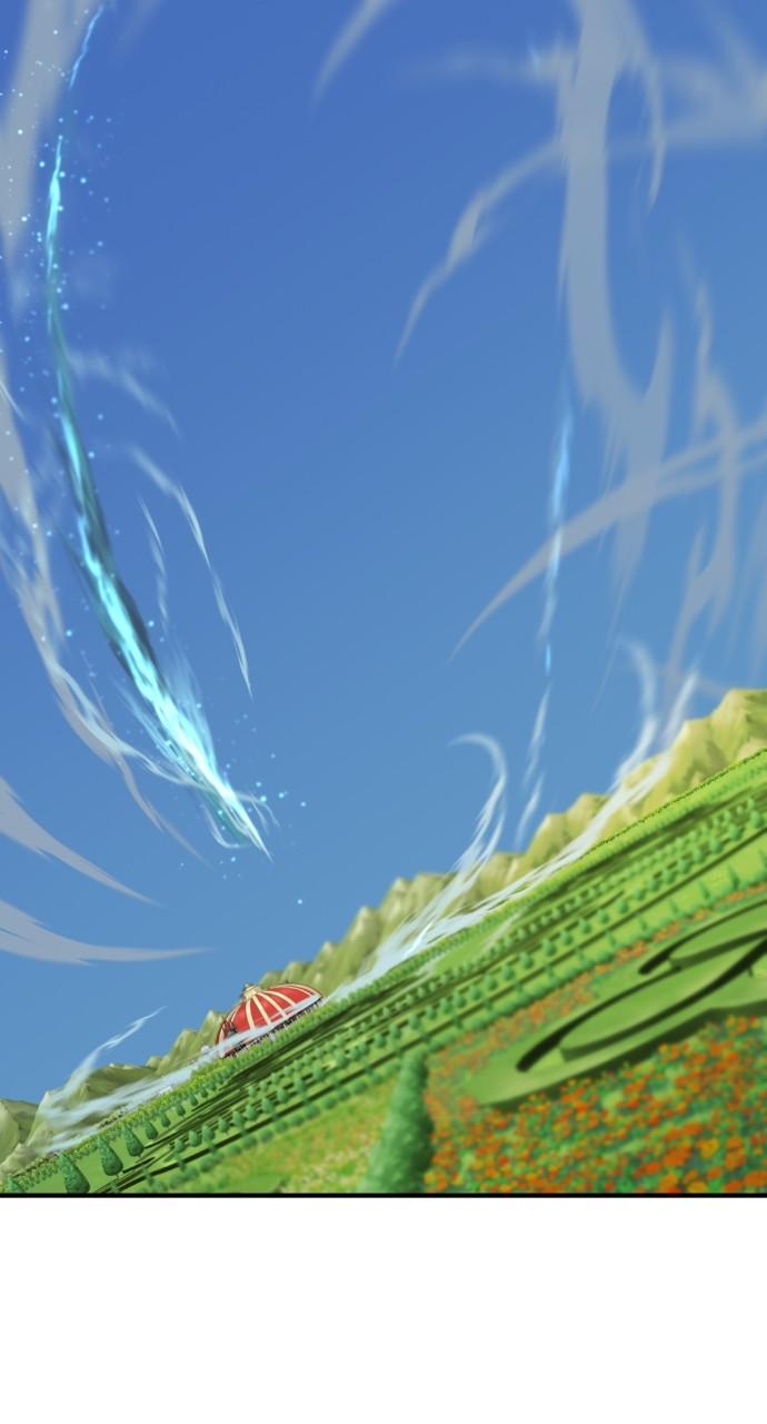 The Greatest Estate Developer Chapter 138 — page 99