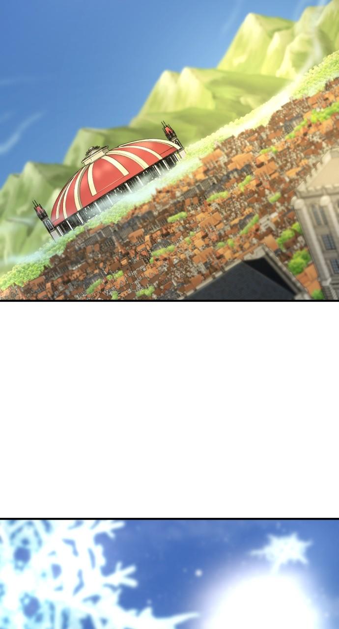 The Greatest Estate Developer Chapter 138 — page 106