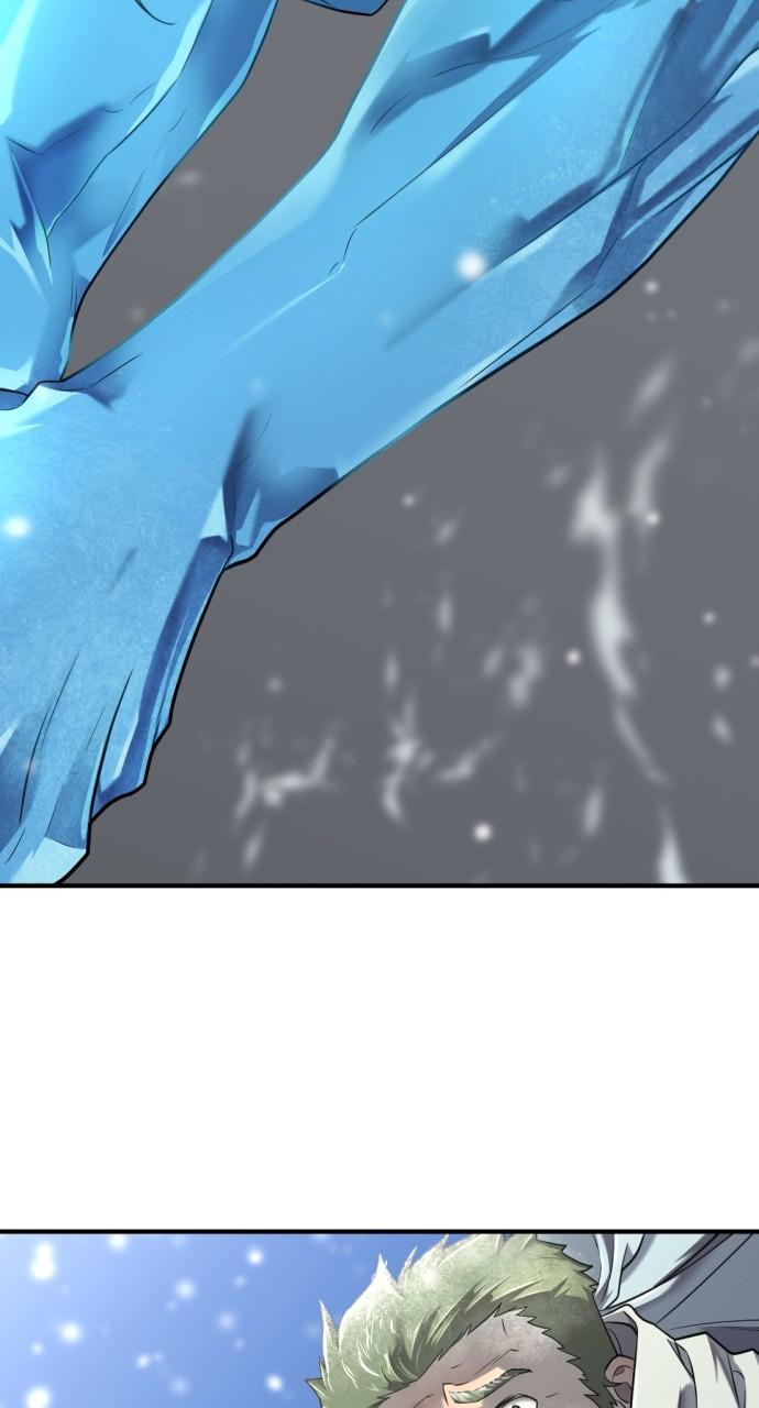 The Greatest Estate Developer Chapter 138 — page 111